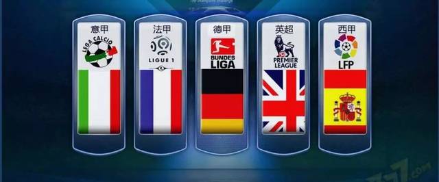 则通过跑位 则通过跑位