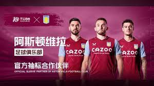 成为首位 成为首位